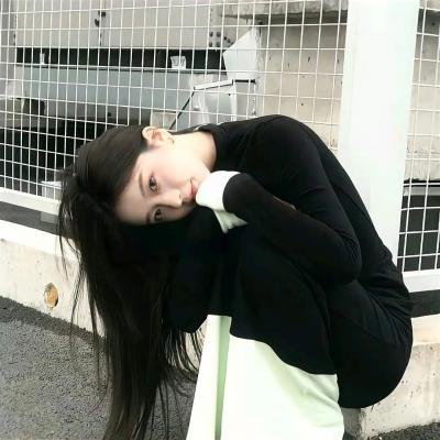 恶毒